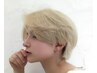 【ブリーチ使用☆】ダブルカラー（デザインカラー）