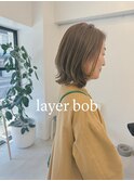 大人の外はねボブ