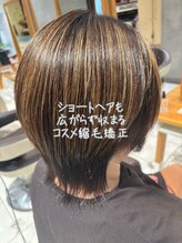 アース 武蔵境店(HAIR & MAKE EARTH) ショートヘアだって、柔らかく艶めく私だけのストレート。