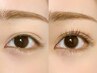 学割U24【担当 : さくら限定】次世代マツパ「セラムラッシュリフト」上まつげ