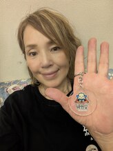 綾音堂 菱沼 礼子