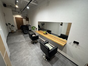 ハウオリ(Hau'oli)の写真/【安芸長束駅徒歩1分】髪質に合わせた理想のスタイル◎高いカット技術で再現性◎