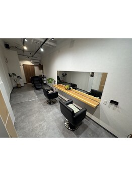 【安芸長束駅徒歩1分】髪質に合わせた理想のスタイル◎高いカット技術で再現性◎