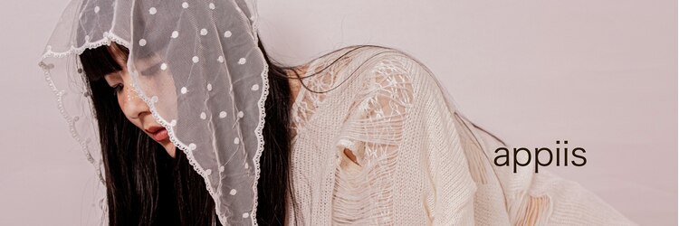 アピィス(APPiiS)のサロンヘッダー