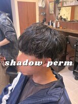 ペイドゥリーヴ(Pays de Reve)&nbsp;シャドウパーマ