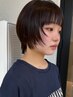 【No.1/透明感を叶える】似合わせカット+上質カラー+クイックトリートメント