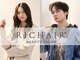 リシェール 北越谷店(RICHAIR)の写真