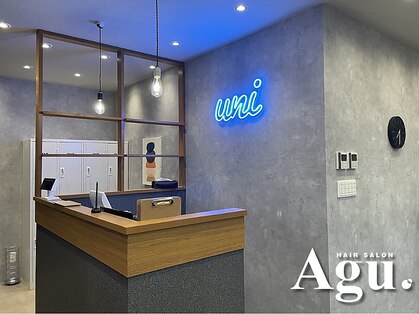 アグ ヘアー ユニ 青森中佃店(Agu hair uni)の写真