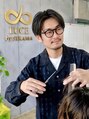 ルーチェ バイ シカマ(LUCE by ∞ SIKAMA)&nbsp;藤田 晃史