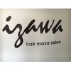 イザワ ヘアメイクサロン(izawa)のお店ロゴ