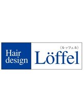 Loffel【ルッフェル】