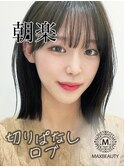 切りっぱなしロブヘア☆銀座/東京駅