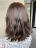 紫外線対策【人気NO.3】カット+うるツヤカラー+髪質改善トリートメント