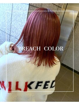 ヘアメイク アージュ 大野城 下大利店(HAIR MAKE age) ブリーチカラー　カシスレッド　20代30代