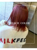 ブリーチカラー カシスレッド 20代30代