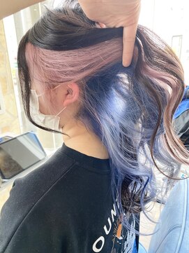 ラフリ(LAFRE) インナーカラー