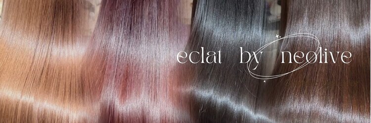ネオリーブエクラ 上野御徒町店(Neolive eclat)のサロンヘッダー