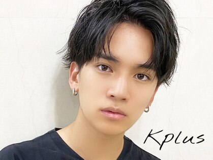 ケープラス(K+plus)の写真