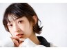 《ご新規様限定》カット＋カラー+TOKIOトリートメント【川口　蕨】