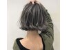 白髪ぼかしハイライト＋透明感カラー＋カット＋ミルボントリ－トメント