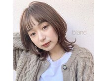 ブラン(Le BLANC)