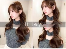 ブリーなしのワンカラーでも中明度ヘアに！ダメージレスで一人ひとりに似合うヘアカラーの提案