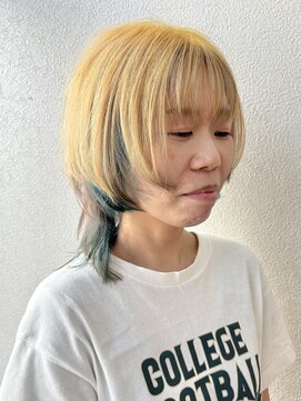 レクタ(recta) ハイトーンウルフ×ディープグリーンインナー