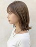 《ブリーチを使わないwカラー》+カット+酵素トリートメント
