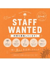 チコ 久留米店&nbsp;hair salon Chico