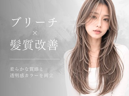ケーアンドケー(K&K)の写真