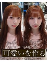 レディアル 大宮(REDEAL)&nbsp;レイヤーカット/ハッシュカット/韓国ヘア[レイヤーカット/大宮]