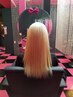 【新規】3回ケアブリーチ ホワイトヘアー ロング料金無し 23800円