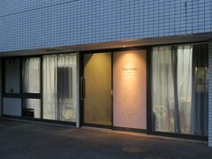 Vase Salon　Amber【ヴェイスサロン　アンバー】