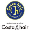 コスタヘアー 多賀城店(costa hair)のお店ロゴ