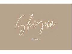 Shiyun【シユン】