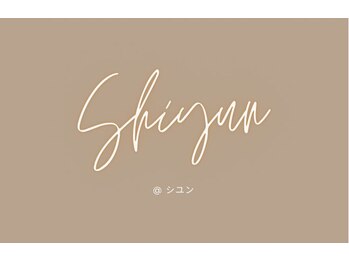 Shiyun【シユン】