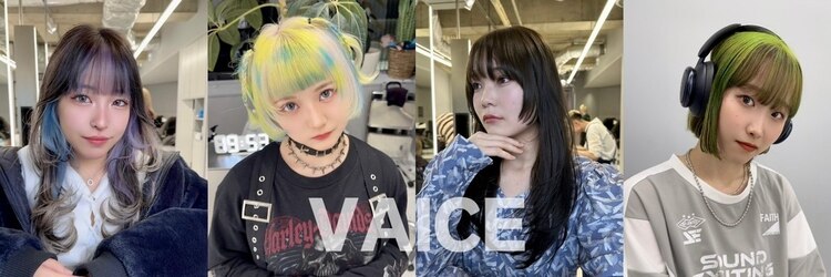 ヴァイス 新宿店(VAICE)のサロンヘッダー