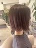 カット+ケアトリートメント　