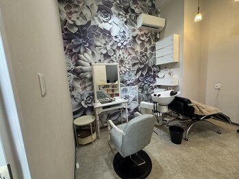 Beauty salon  Cocut
