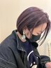 【女性デザイナー担当6/31まで】小顔カット×透明感カラー×事前ケア