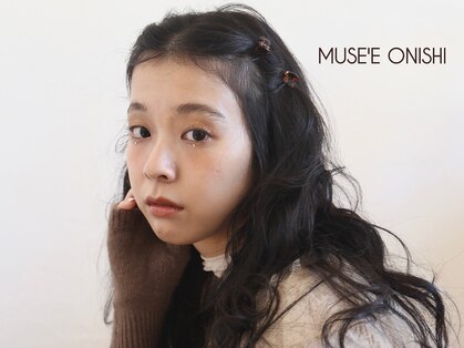ヘアー ミュゼ 大西店(HAIR Musee)の写真