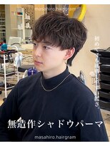 テラス(Terrace by Relato)&nbsp;緩めニュアンスシャドウルーズマッシュパーマ赤羽メンズパーマ