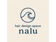 ヘアーデザインスペースナルー(hair design space NALU)の写真