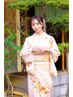 【社交着といえば】訪問着《ワンスター★》+着付け+無料ヘアセット+小物