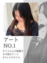 フロール 上大岡(Flor)&nbsp;マリア 