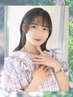 【髪と頭皮に優しい】オーガニックカラー+極上ヘッドスパ