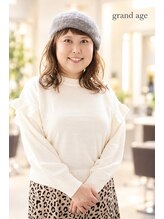 グランアージュ 船橋南口店(grandage) 荒木 美幸 【船橋】