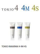 【4】毛髪表面付近の油分を補い、質感を形成　【溝の口】