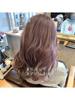 ワット 原宿店(W)&nbsp;【W新宿店 Satomi】柔らかさ×透明感ラベンダーベージュ