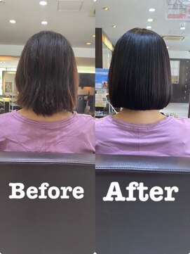 ビープライズ(Be PRIZE) 髪質改善/艶髪/アッシュブルー/ミニボブ